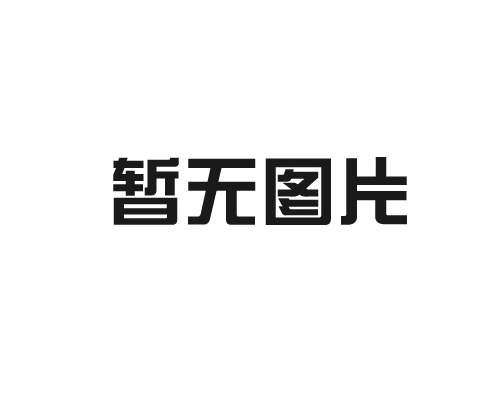 常州涂装冷热一体机